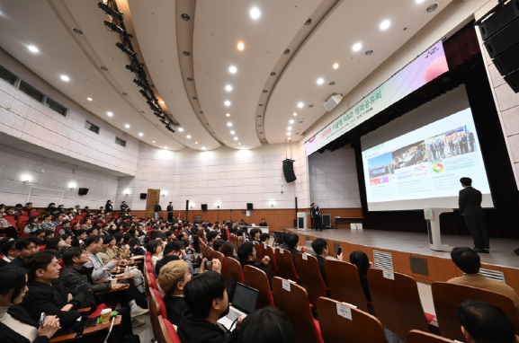 서울형 R&D 성과 공유 및 사업 소개