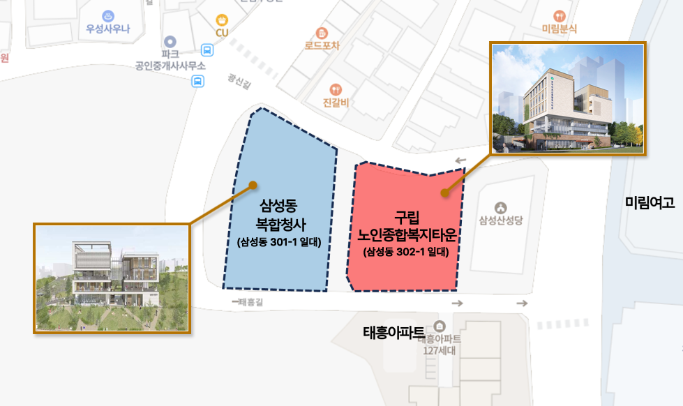 관악구, 공공건축물 ‘건설사업관리 통...