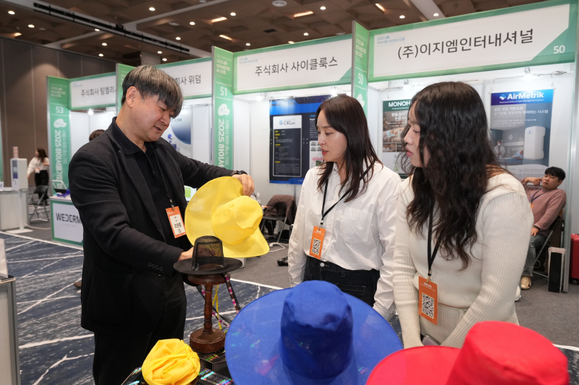 하이서울기업 간 상생 협력을 위한 전시 홍보 상담