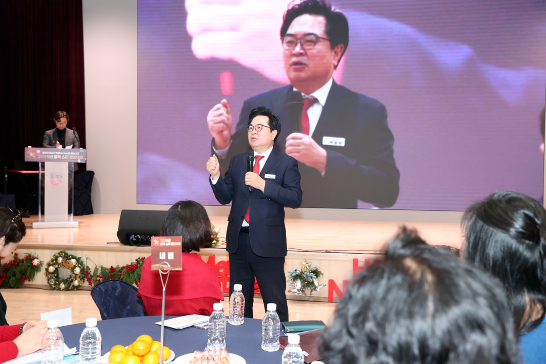 동작구, ‘대한민국 사회공헌대상’ 지...