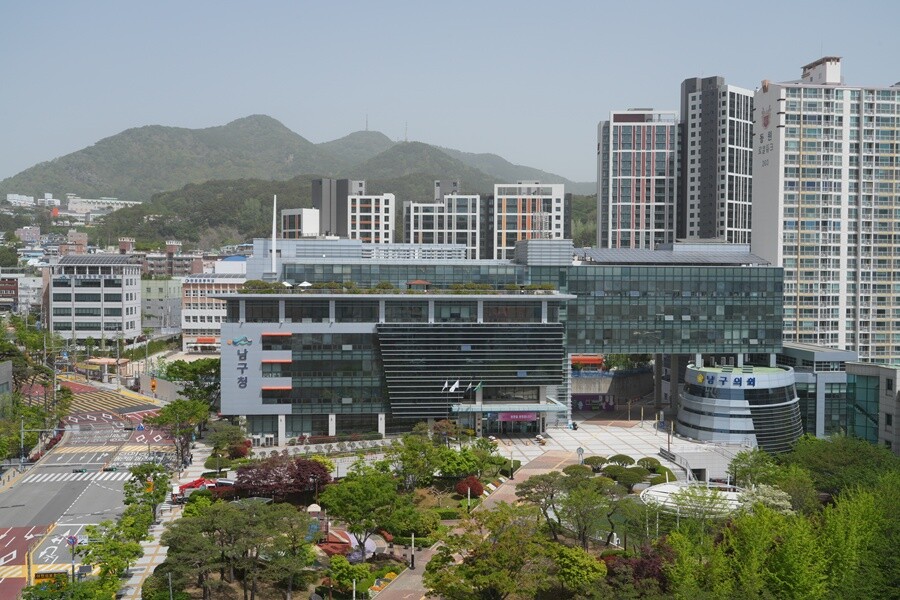 부산 남구, 부산시 토지행정업무 종합...