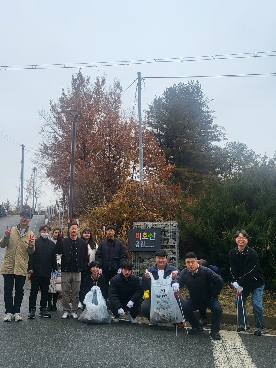 충남 금산군청 농정과, '희망...
