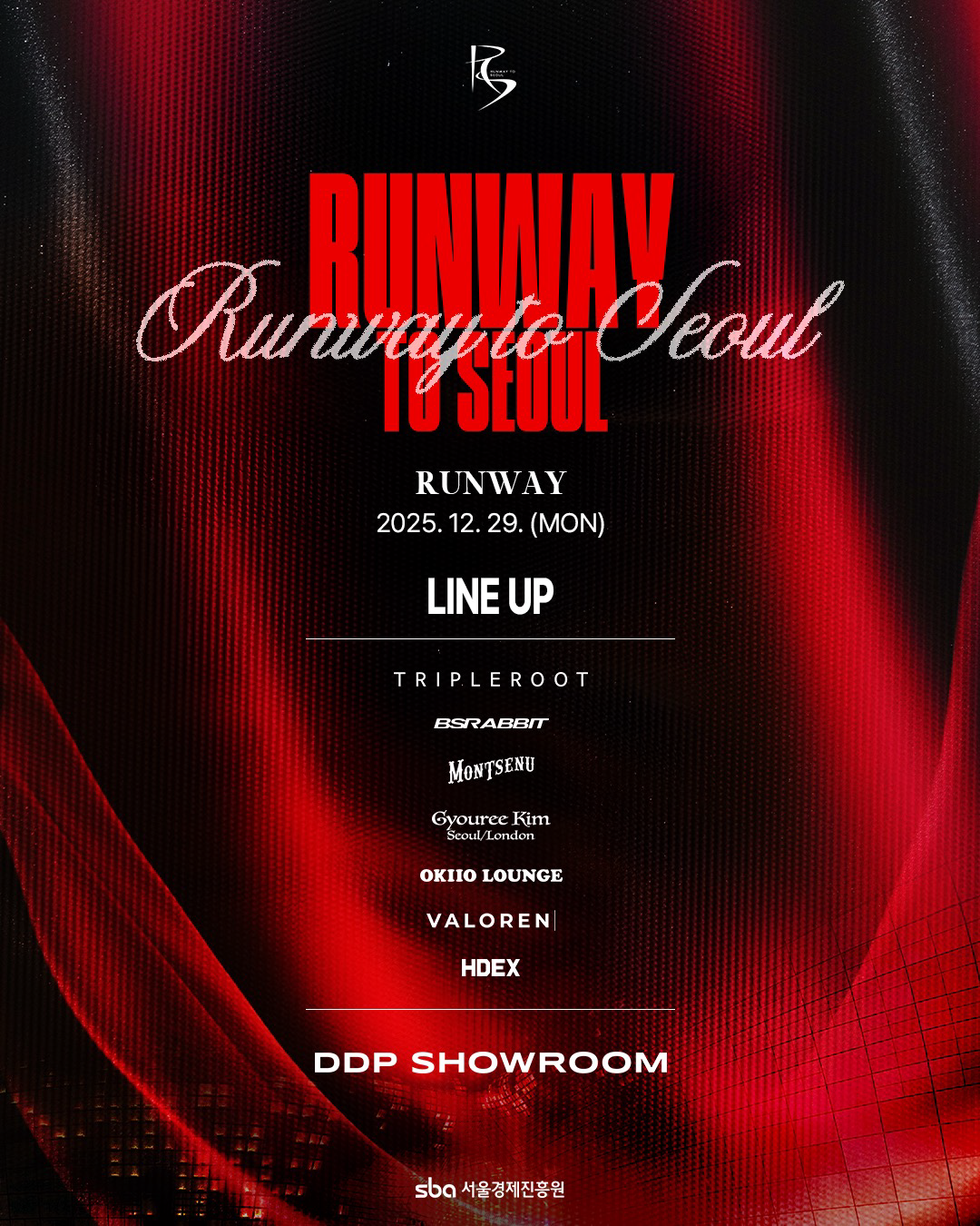 2025 RUNWAY TO SEOUL(RTS) 런웨이 공식 포스터