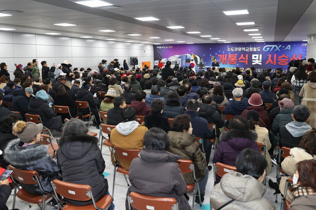 GTX-A 개통 1년…고양특례시 교통...