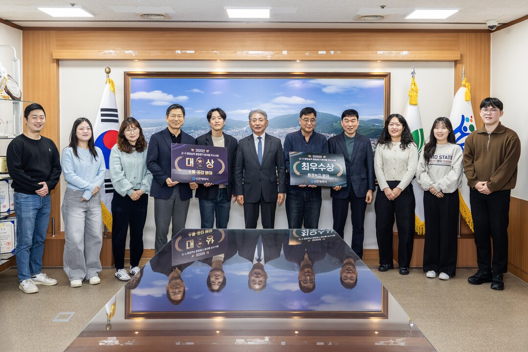 인천시 계양구청 제공