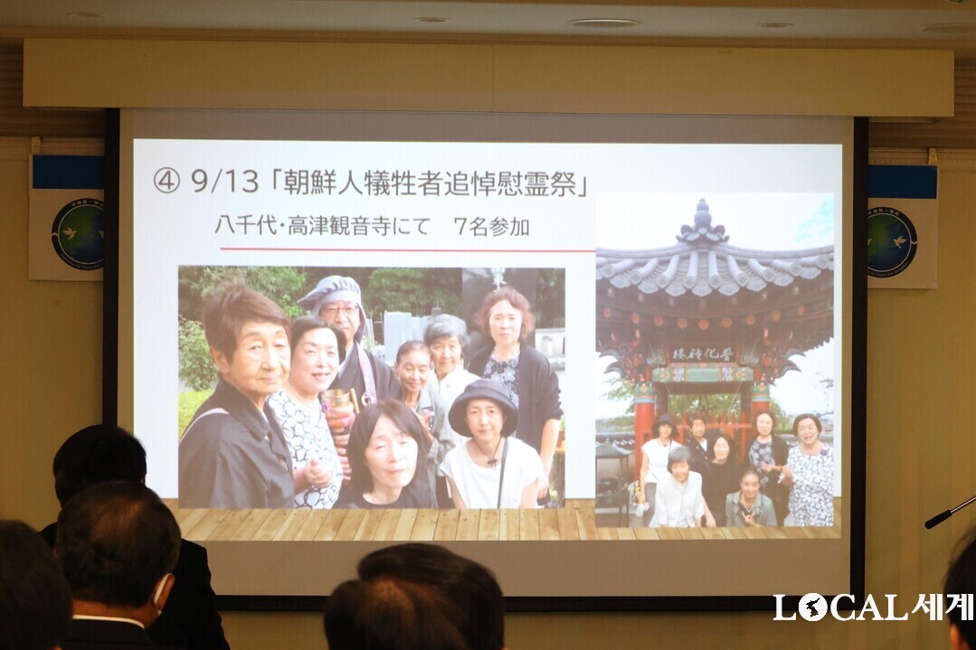 다마도쿄 에리아의 조선인 희생자 추도 위령제를 소개하고 있다.