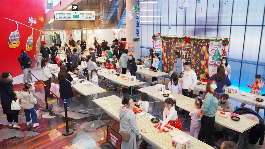 Merry Safe-mas! 365세이프타운 2025년 크리스마스 및 연말 이벤트 성황리에 마무리. 태백시 제공