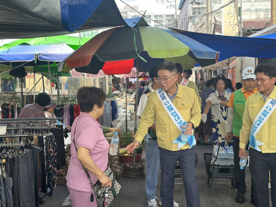 생수나눔캠페인
