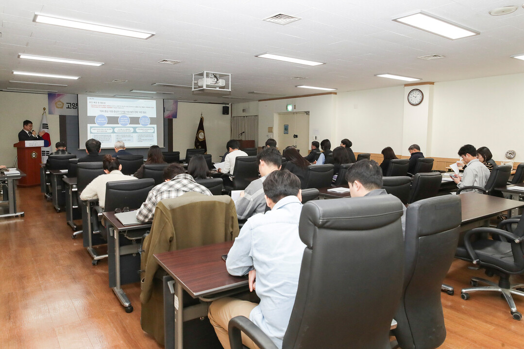 정보화전략계획 완료보고회