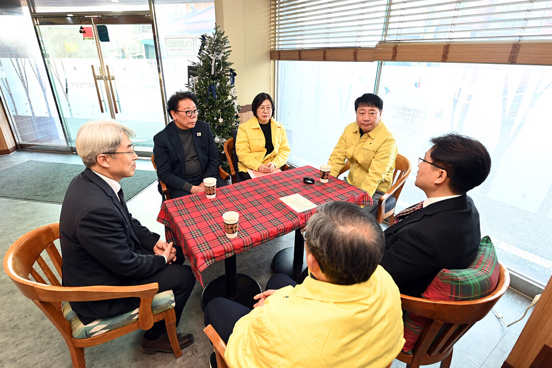 인천 부평구, 겨울철 자연재난 대비 ...