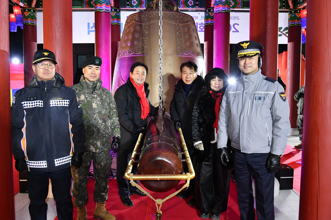 2025년 화천군민 제야의 종 타종행사가 지난 31일 자정, 화천군청 