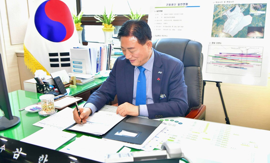 김한종 장성군수, 새해 첫 결재 안건...