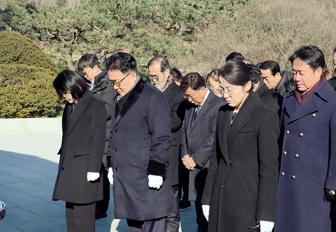 한국유엔봉사단, 새해 맞아 국립현충원 참배