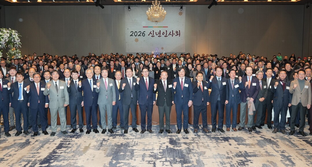 부산상의, 2026년 신년인사회서 '글로벌 해양수도 부산 도약 원년' 공식 선언