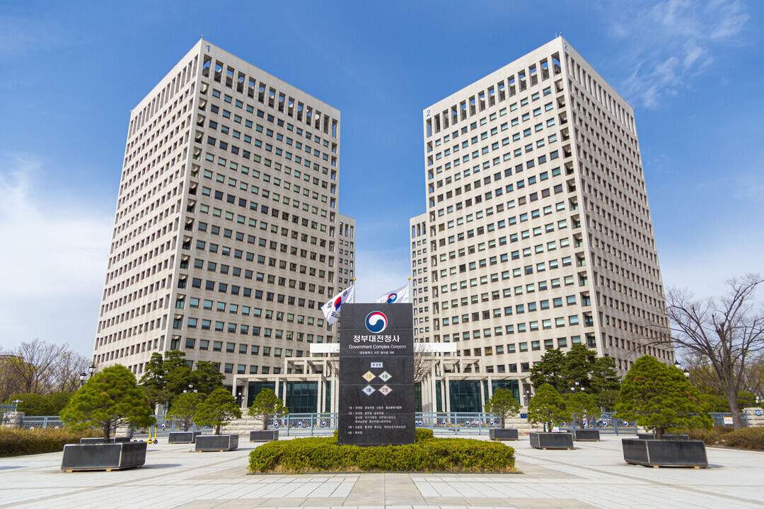 관세청, 수출입기업 납부기한 연장·분할납부 ‘온라인 원스톱’ 전환