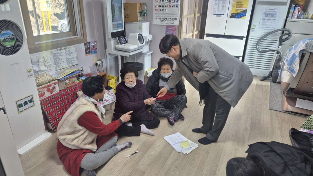 구문소동 행정복지센터, 찾아가는 교통복지카드 배부 서비스 운영. 태백시 제공