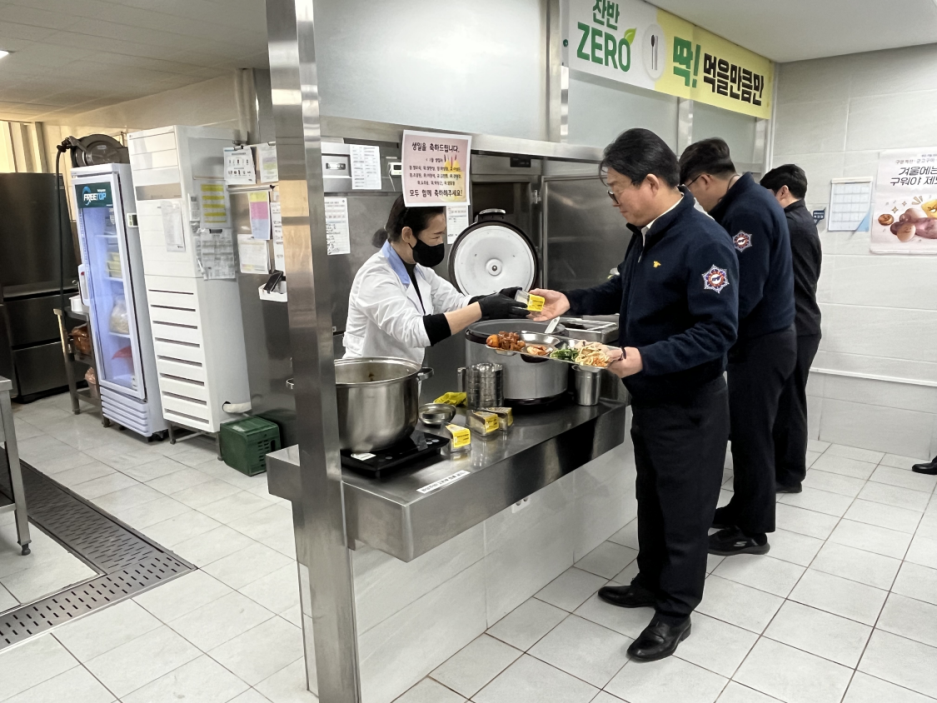 소방공무원,공무직 근로자,사회복무요원까지 중부소방서 전 직원을 대상으로 진행된다.