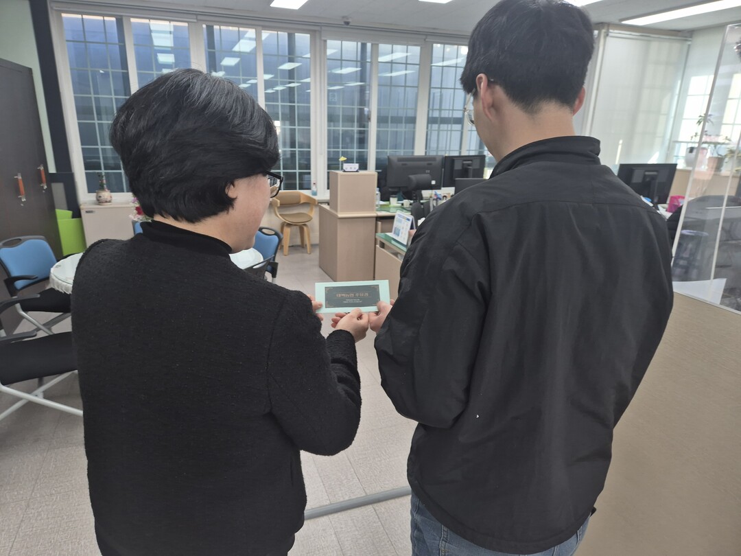 황연동, 지정기탁금 활용 저소득층 난방(등유) 쿠폰 지원. 태백시 제공