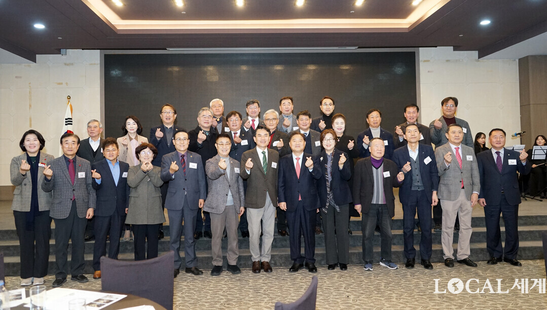 &lsquo;2026년도 사회복지인 신년인사회 및 제14대 회장 취임식&rsquo;이 열렸다.