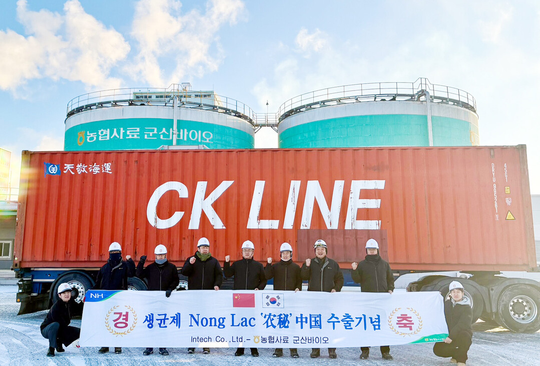 농협사료 군산바이오, 단일 선적 20...