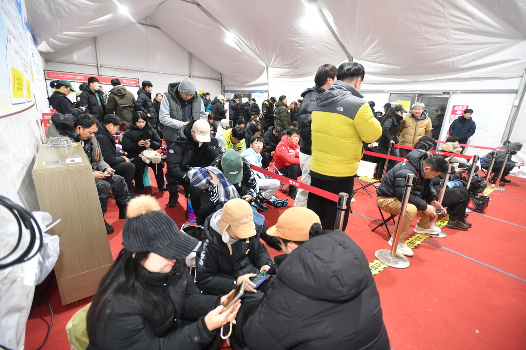 2026화천산천어축제 개막 첫 날, ...