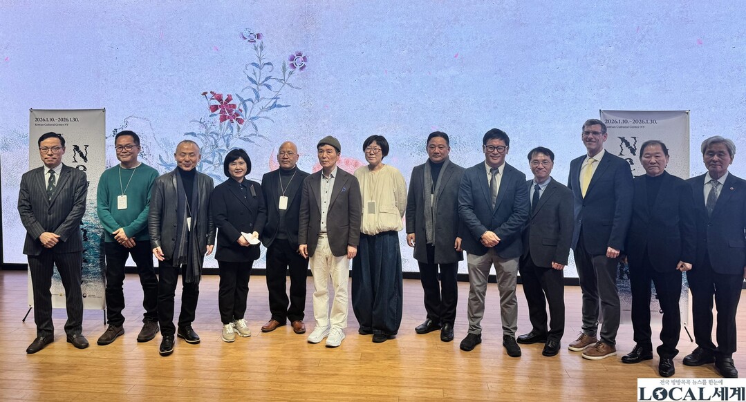 전남 수묵, 뉴욕서 세계와 만나다