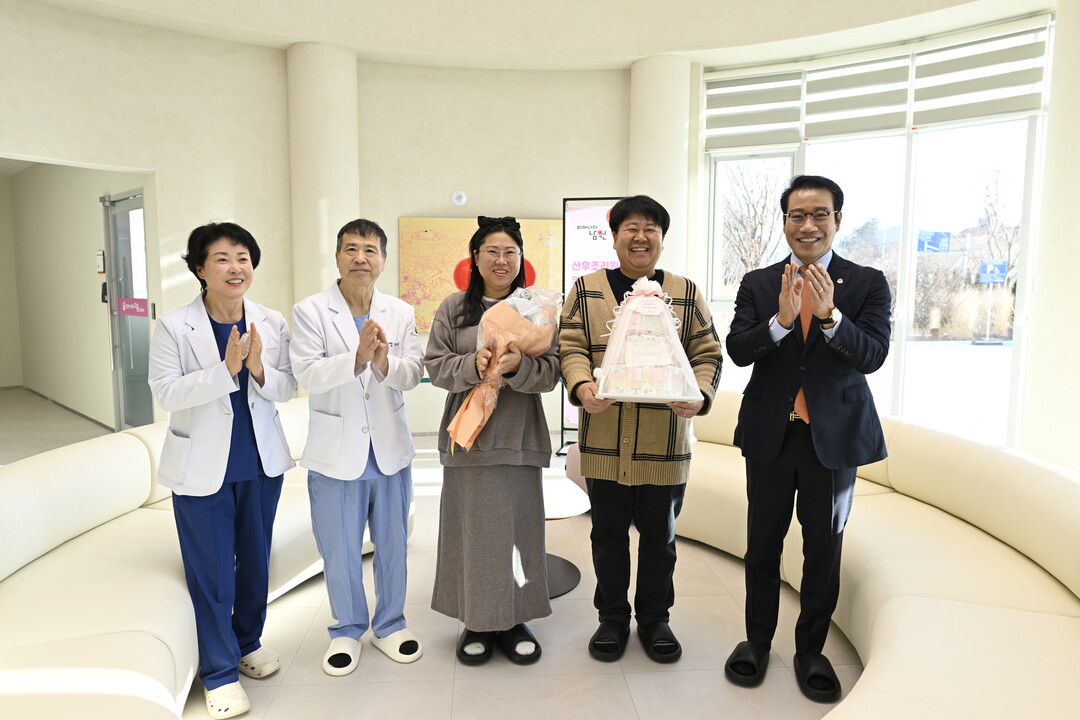 남원시 공공산후조리원 &lsquo;산후케어센터 다온&rsquo;  첫 산모 입소