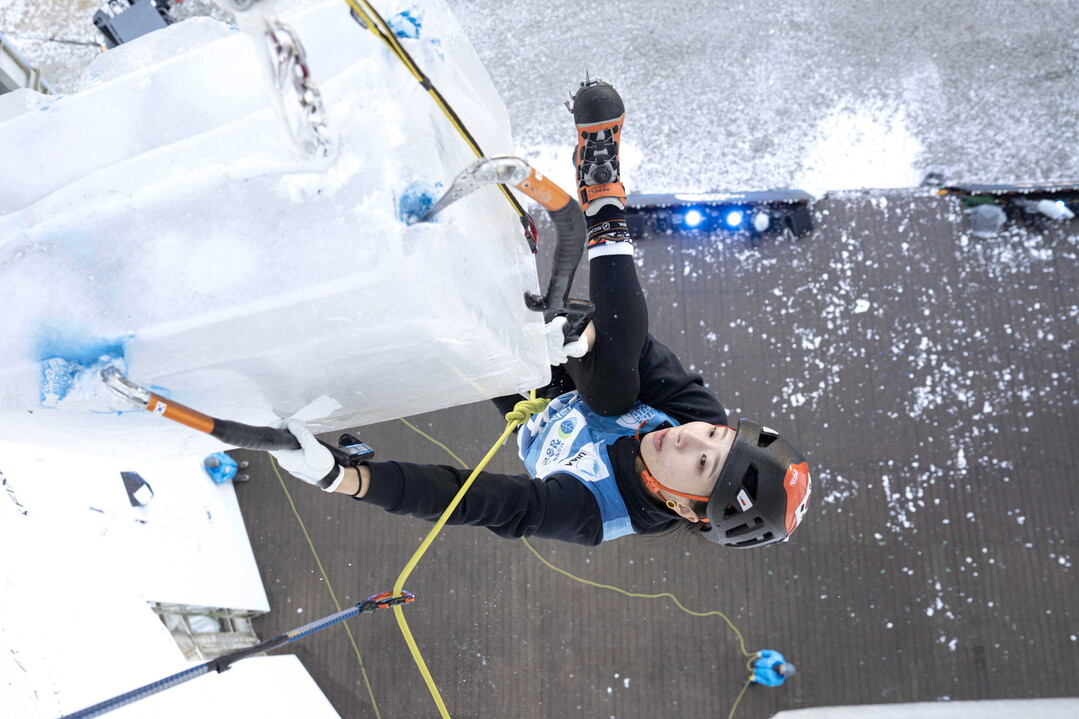 청송, 세계 빙벽을 품다