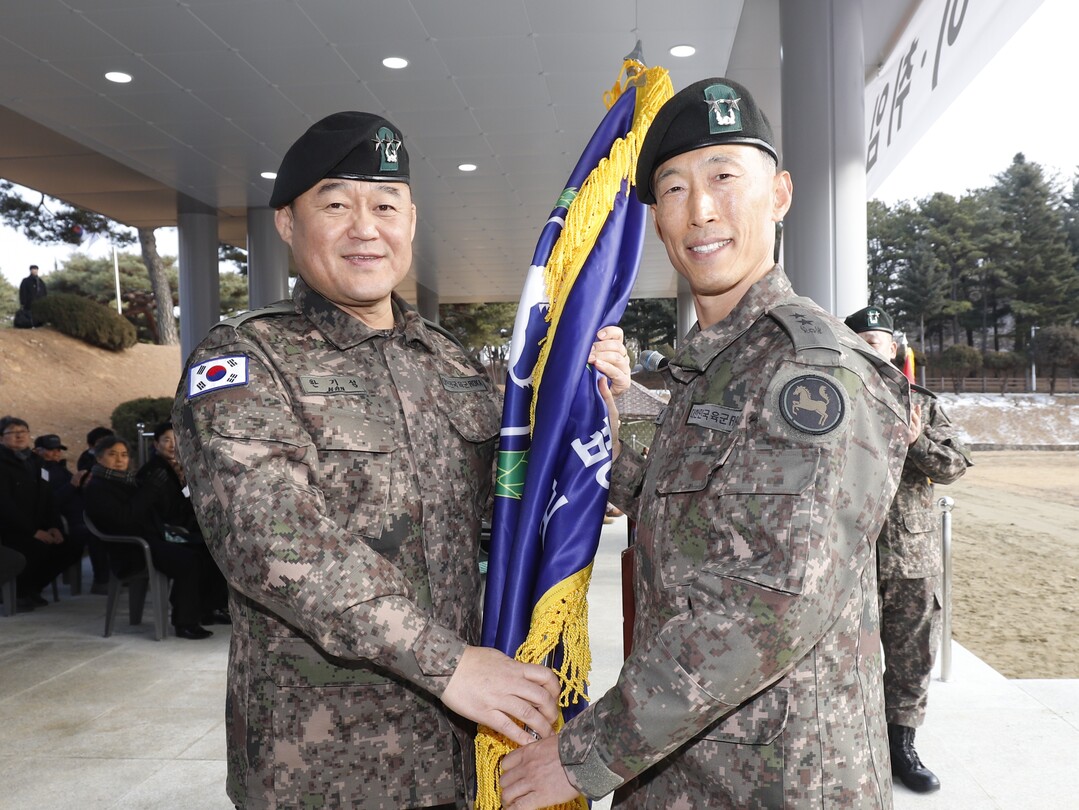 육군 제9보병사단 제53대 사단장 최...
