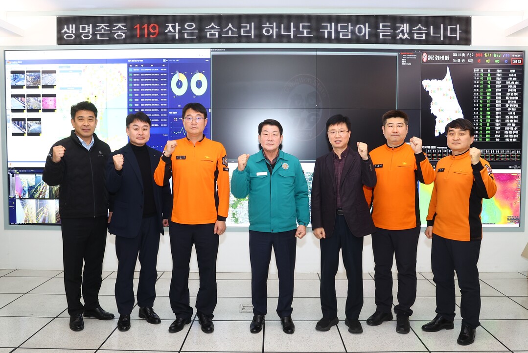 김용복 부의장 강원도소방본부 방문