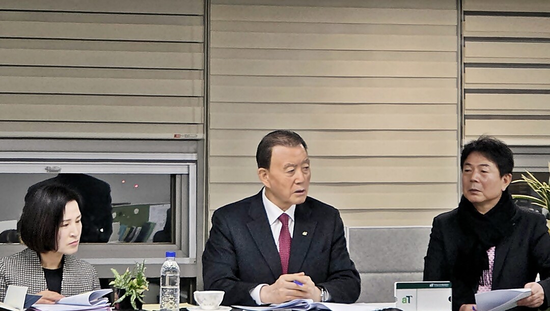 aT 홍문표 사장, 2026년 중점 ...