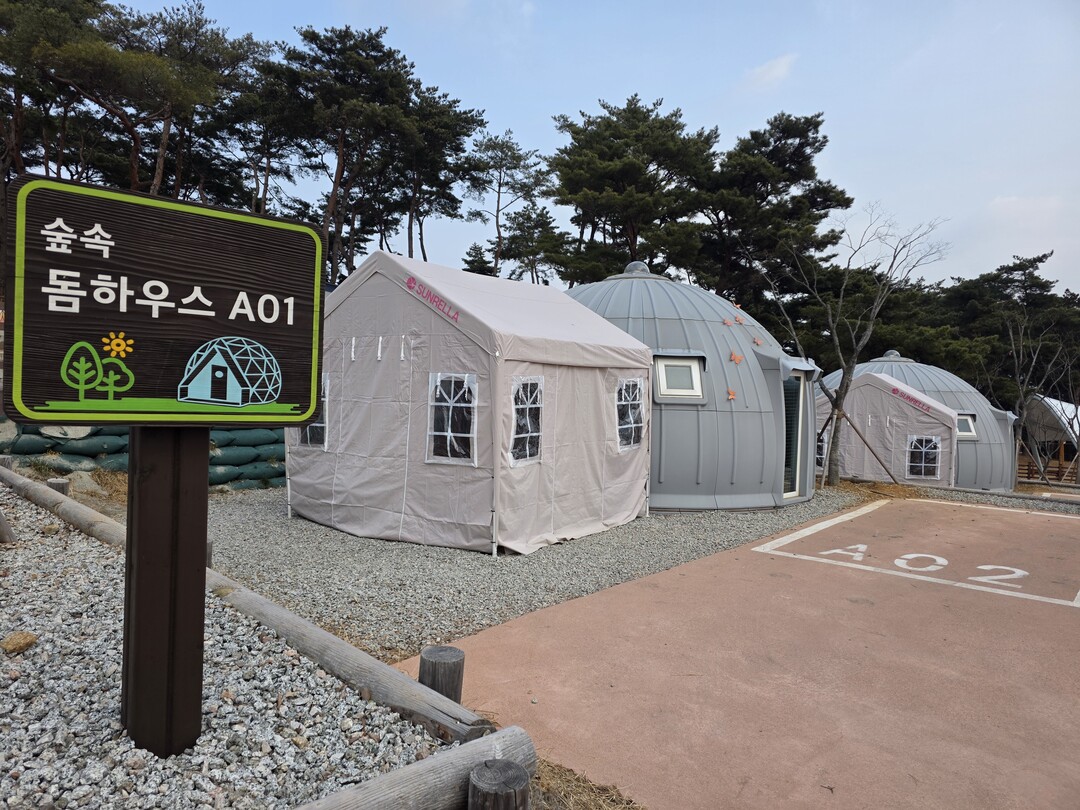 교룡공원 숲속야영장 모습. 남원시 제공