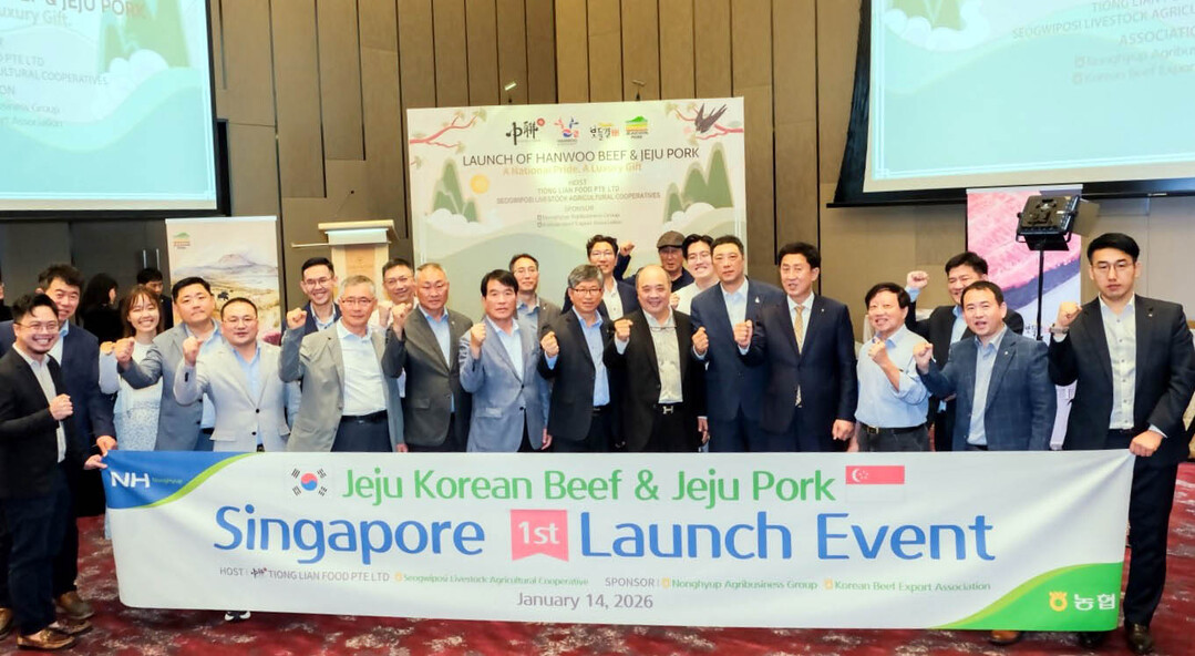농협경제지주, 제주 축산물 싱가포르 ...