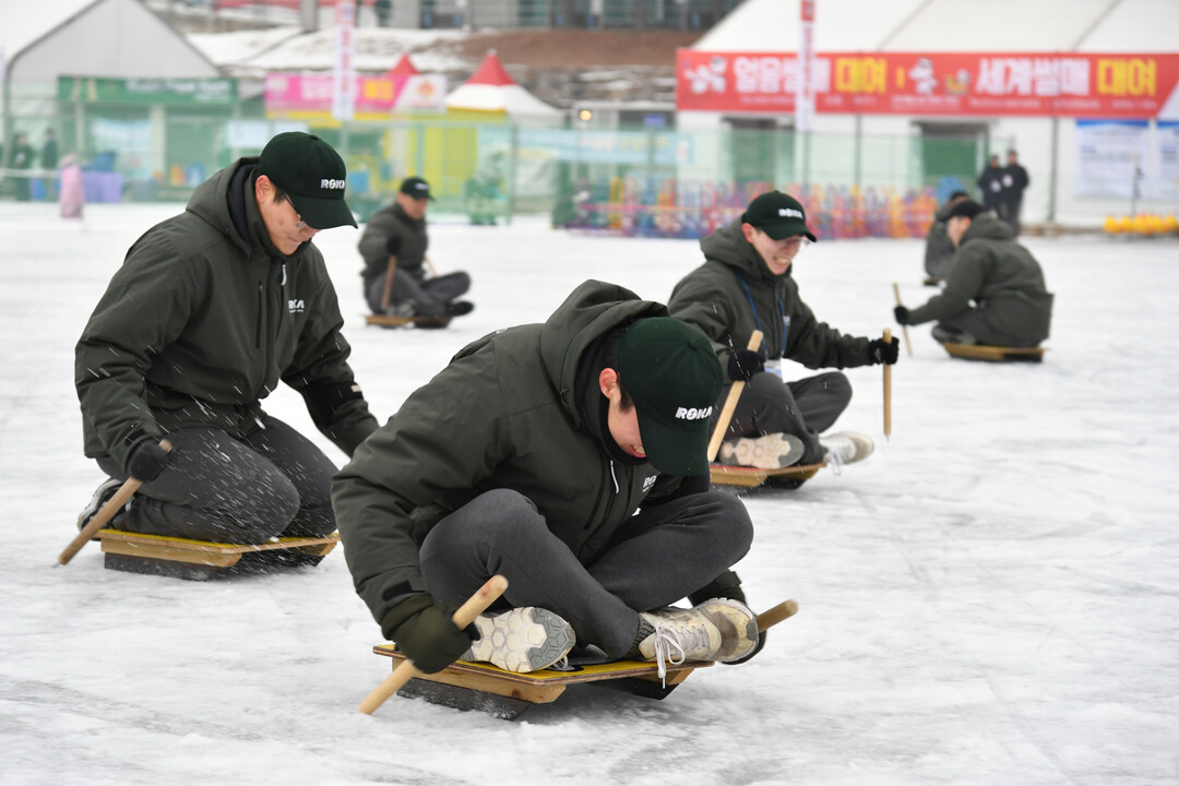 2026 화천산천어축제 