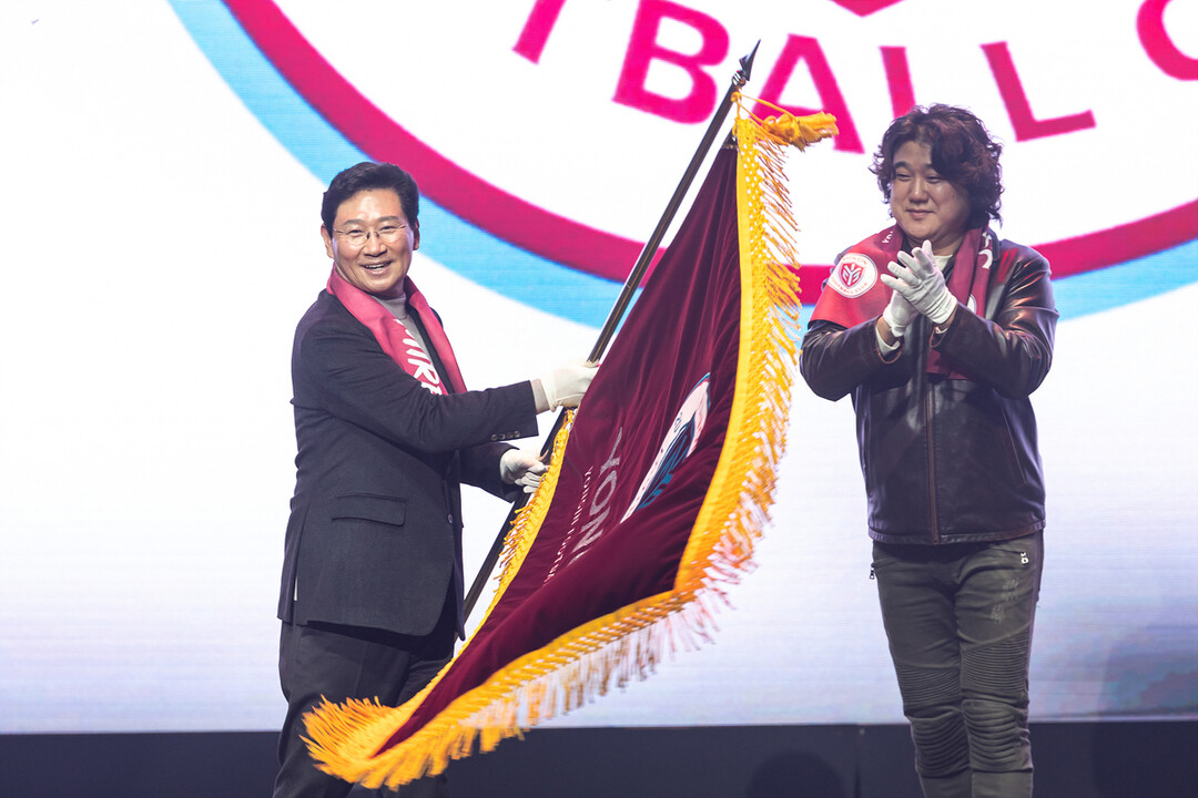 용인FC, 한국프로축구연맹 프로리그 가입 승인 K리그2 진출 확정. 용인시 제공