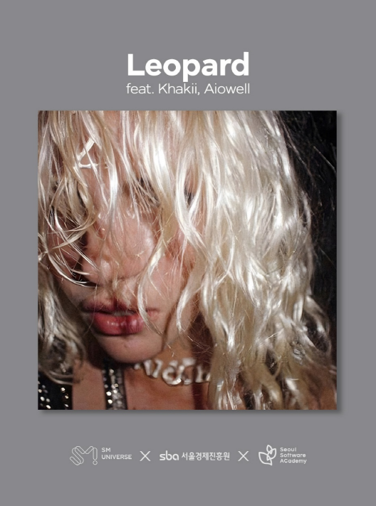 청년취업사관학교 서초캠퍼스 교육생 팀 &lsquo;iDSM&rsquo;의 음원 자켓 사진. 서울경제진흥원 제공