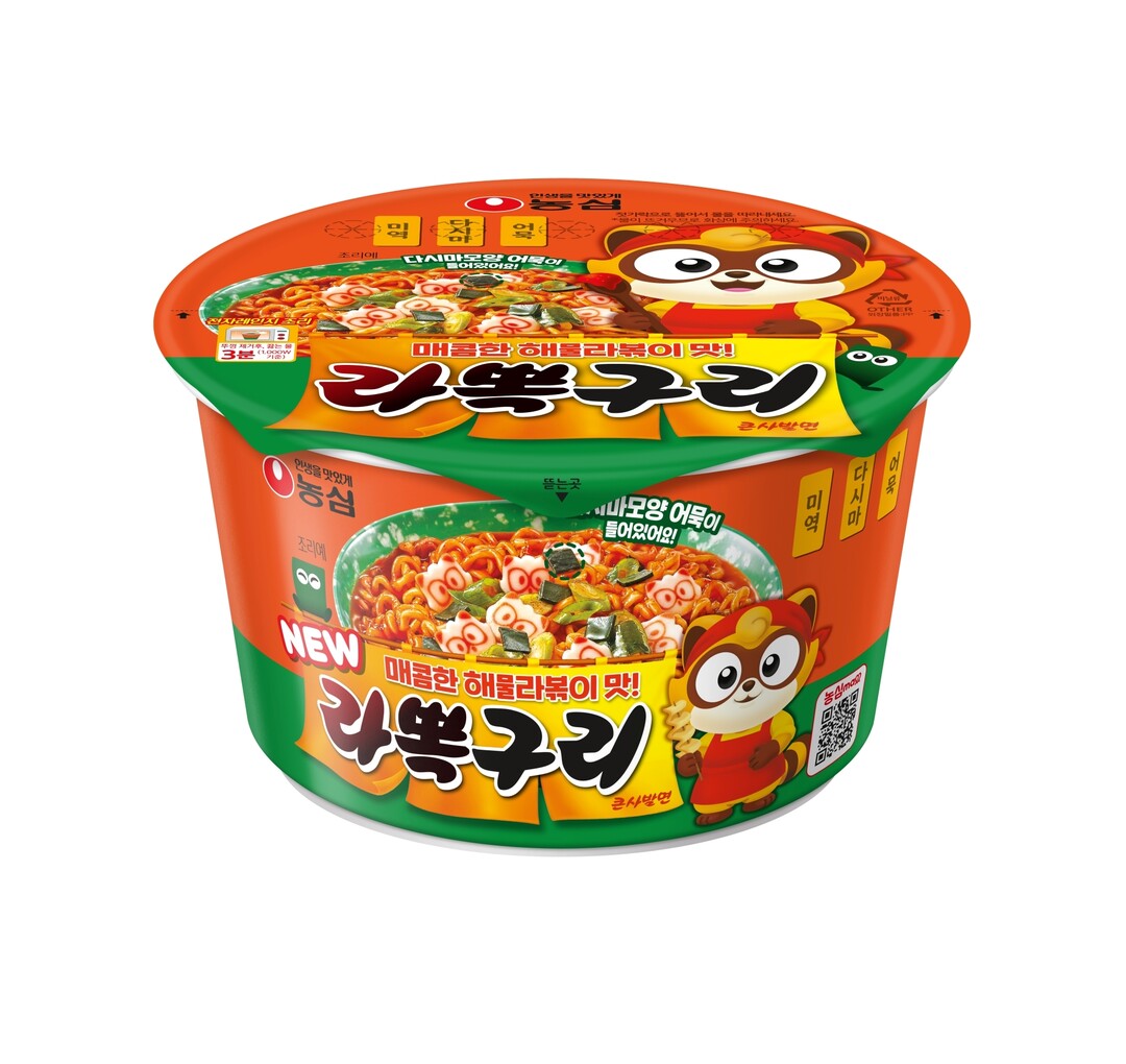 “라볶이와 너구리의 조합!” 농심, ...