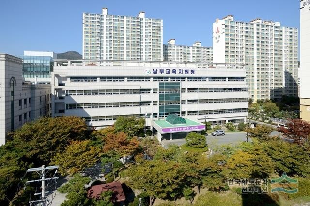 부산남부교육지원청, 유치원 교육계획 ...