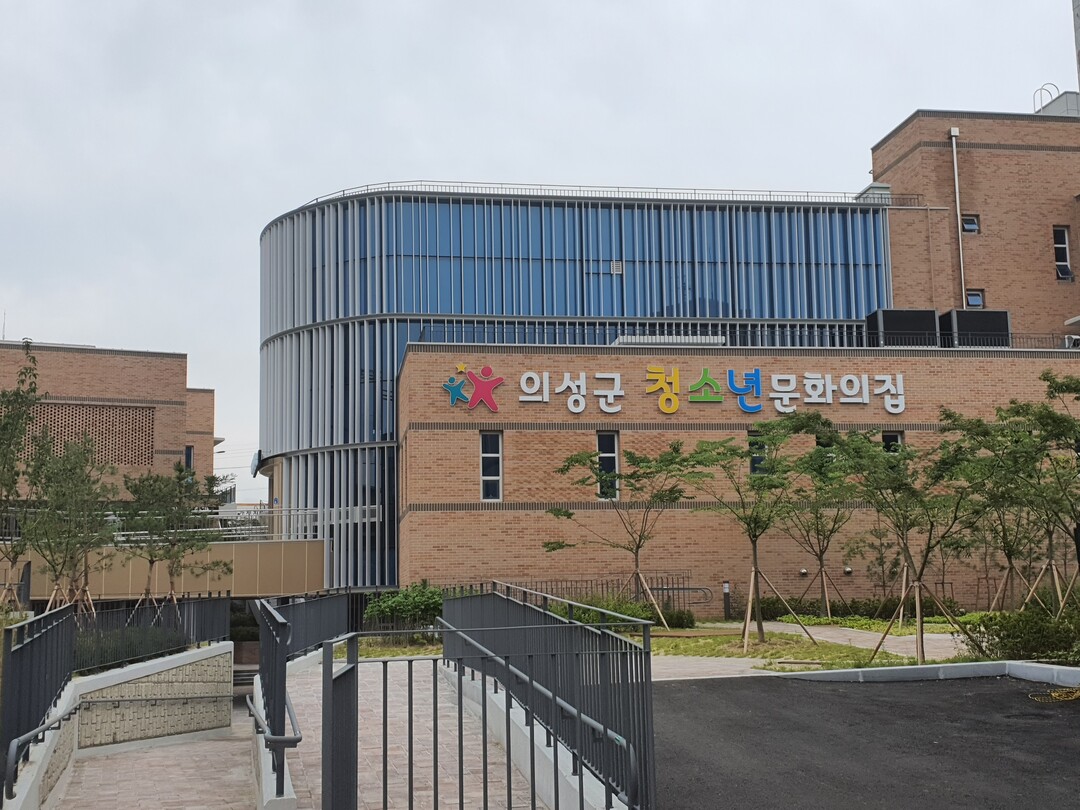 문화의집 전경. 의성군 제공 