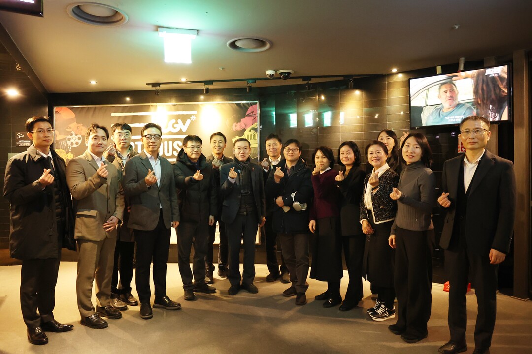 21일 서울세관에서 영화 