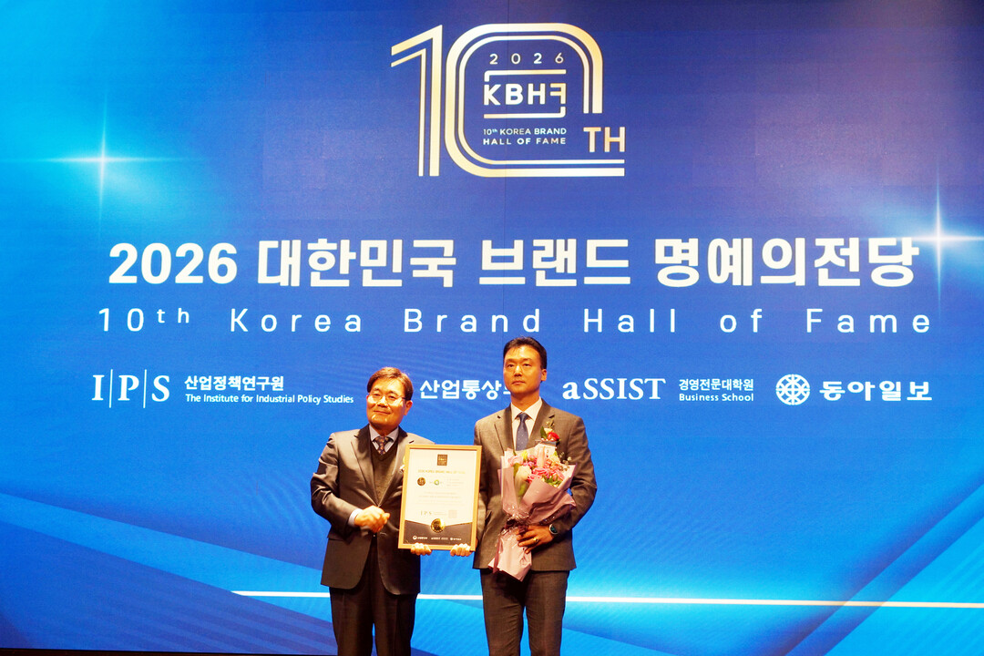 「NH콕뱅크」, ‘대한민국 브랜드 명...