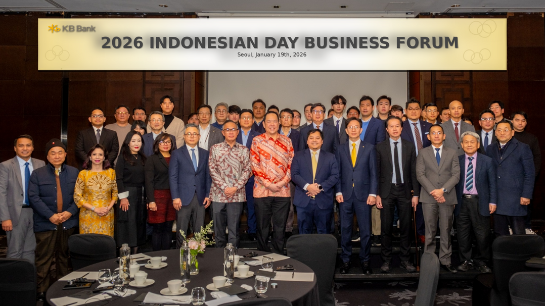 KB Bank 인도네시아, ‘2026...