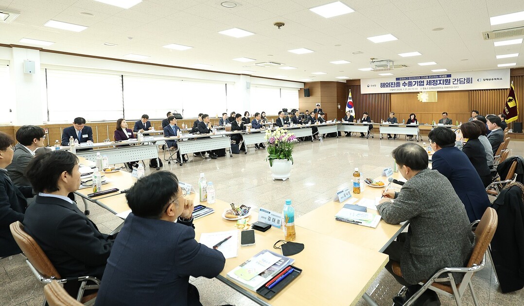 세청 임광현 청장이 21일 