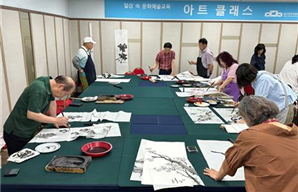 일상속 문화예술교육 아트클래스 미술 교육모습. 울산시제공