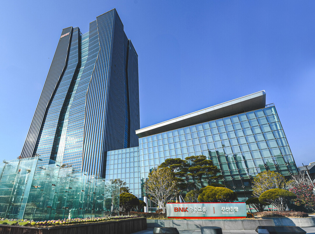 BNK 부산은행, 2026년 상반기 ...