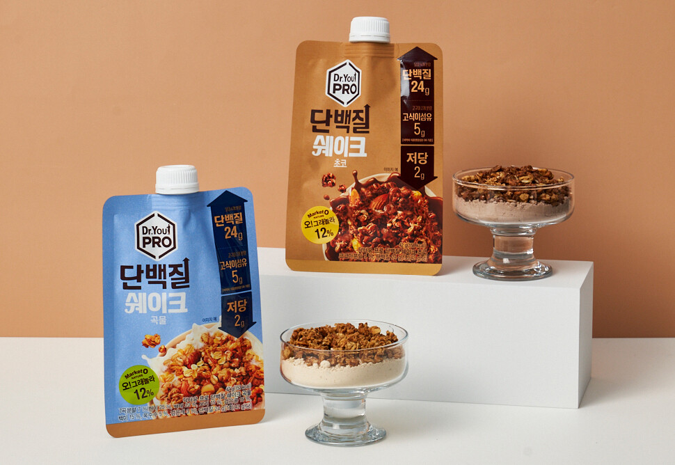 “새해 건강 관리 첫걸음! 내 손 안...