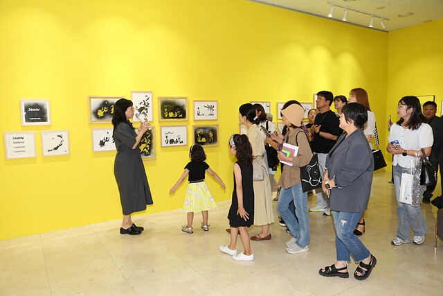 개막식 당시 현장. 의성군 제공 