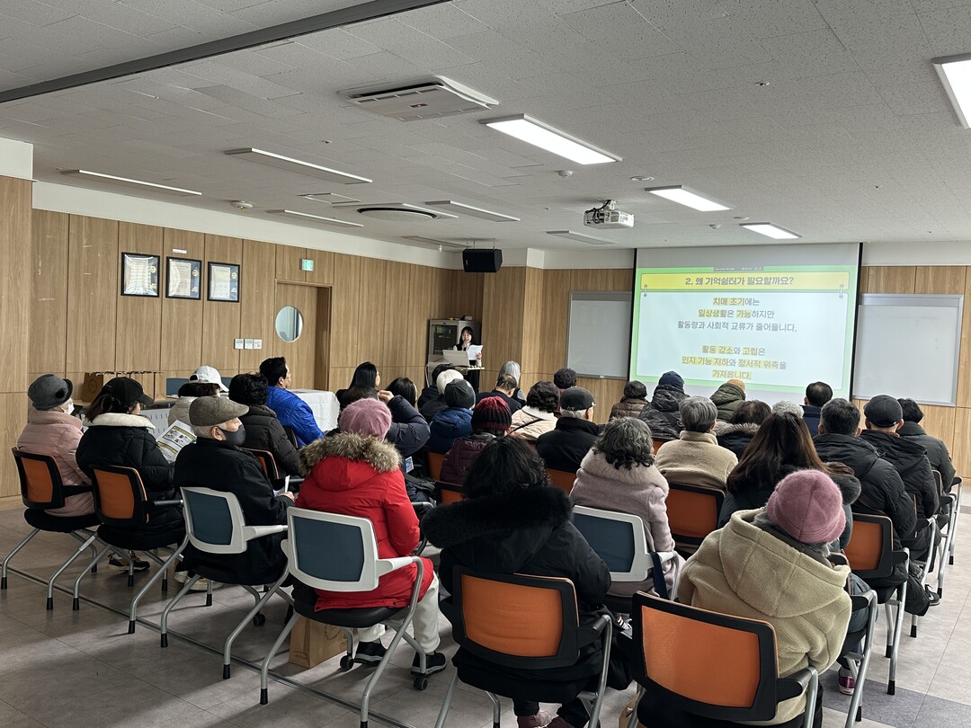 인천시 서구청 제공