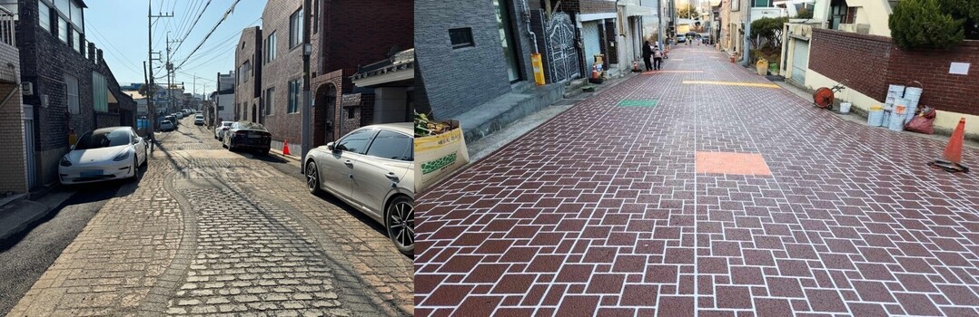 만촌동 961-1번지 일원 노후 포장 정비로 통학로 안전 강화정비 전후 모습. 