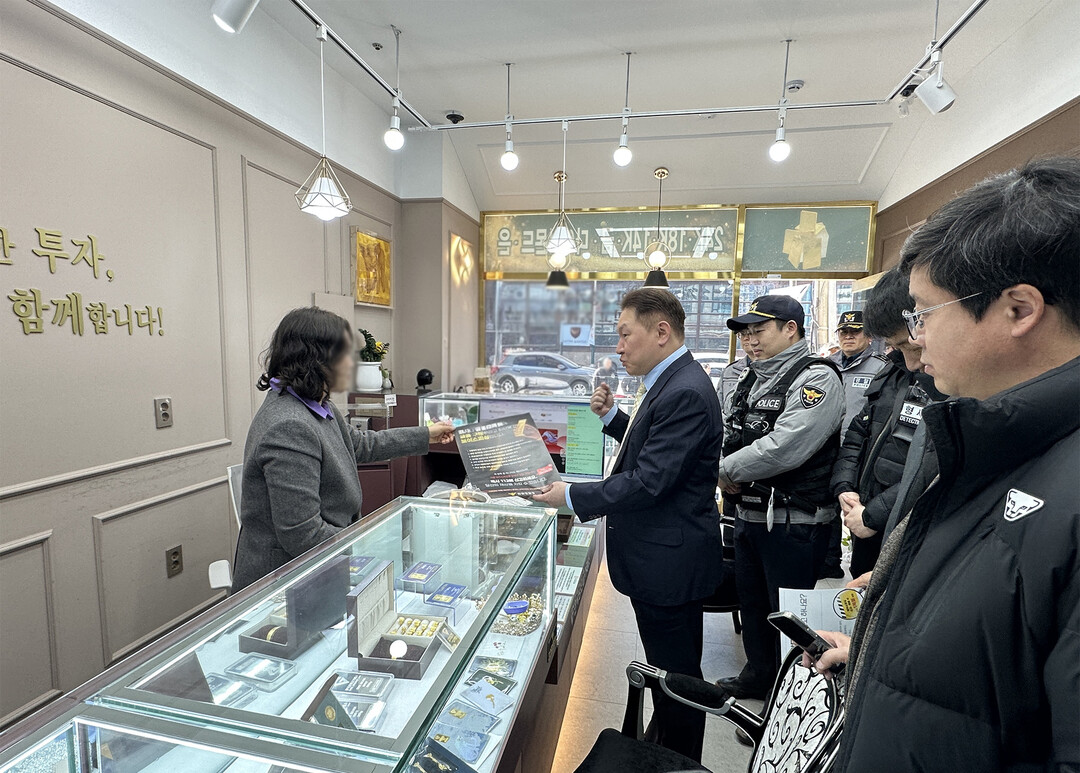 인천 경찰청 제공